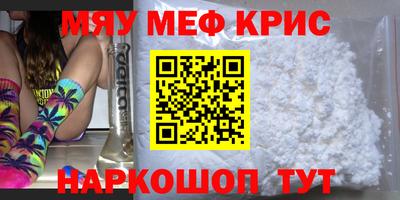 ECSTASY Первоуральск