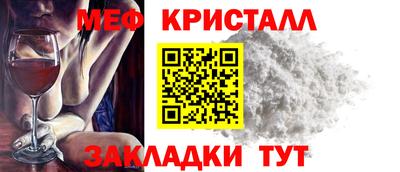 ECSTASY Первоуральск