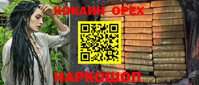 первитин Пенза