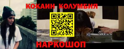 первитин Пенза