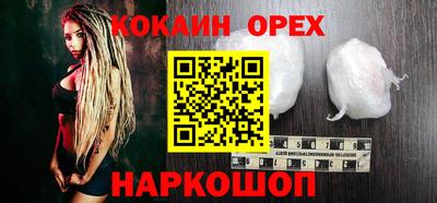 ECSTASY Первоуральск