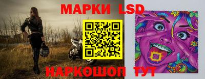 первитин Пенза