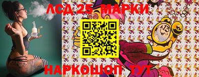 ECSTASY Первоуральск