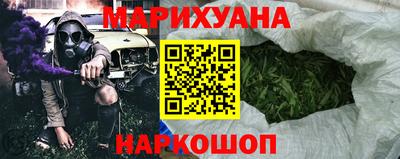 MESCALINE Пыть-Ях