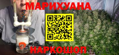 первитин Пенза
