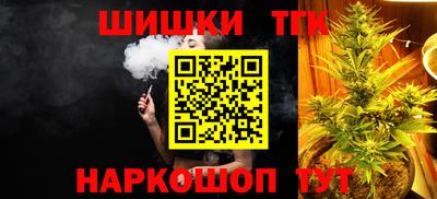 первитин Пенза
