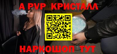 MESCALINE Пыть-Ях