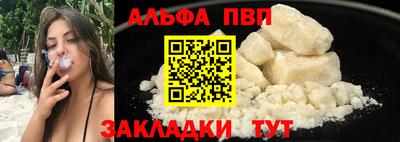 ECSTASY Первоуральск