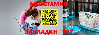ECSTASY Первоуральск