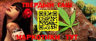 первитин Пенза